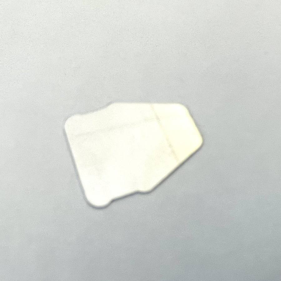 Tech 4 Deflector Plate